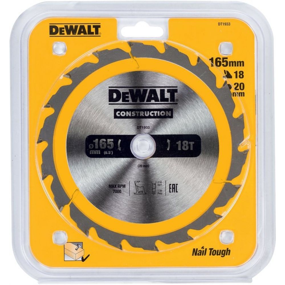 DEWALT Пильный диск CONSTRUCT 165/20 18 ATB +20 DEWALT DT1933-QZ